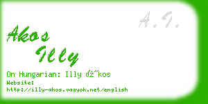 akos illy business card